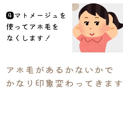 ケープ 3Dエクストラキープ 無香料/ケープ/ヘアスプレーを使ったクチコミ(5枚目)