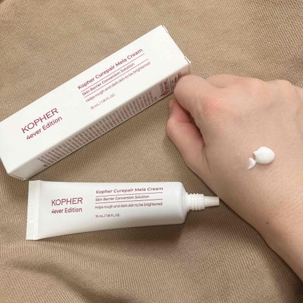 CUREPAIR MELA CREAM /KOPHER/フェイスクリームを使ったクチコミ(2枚目)