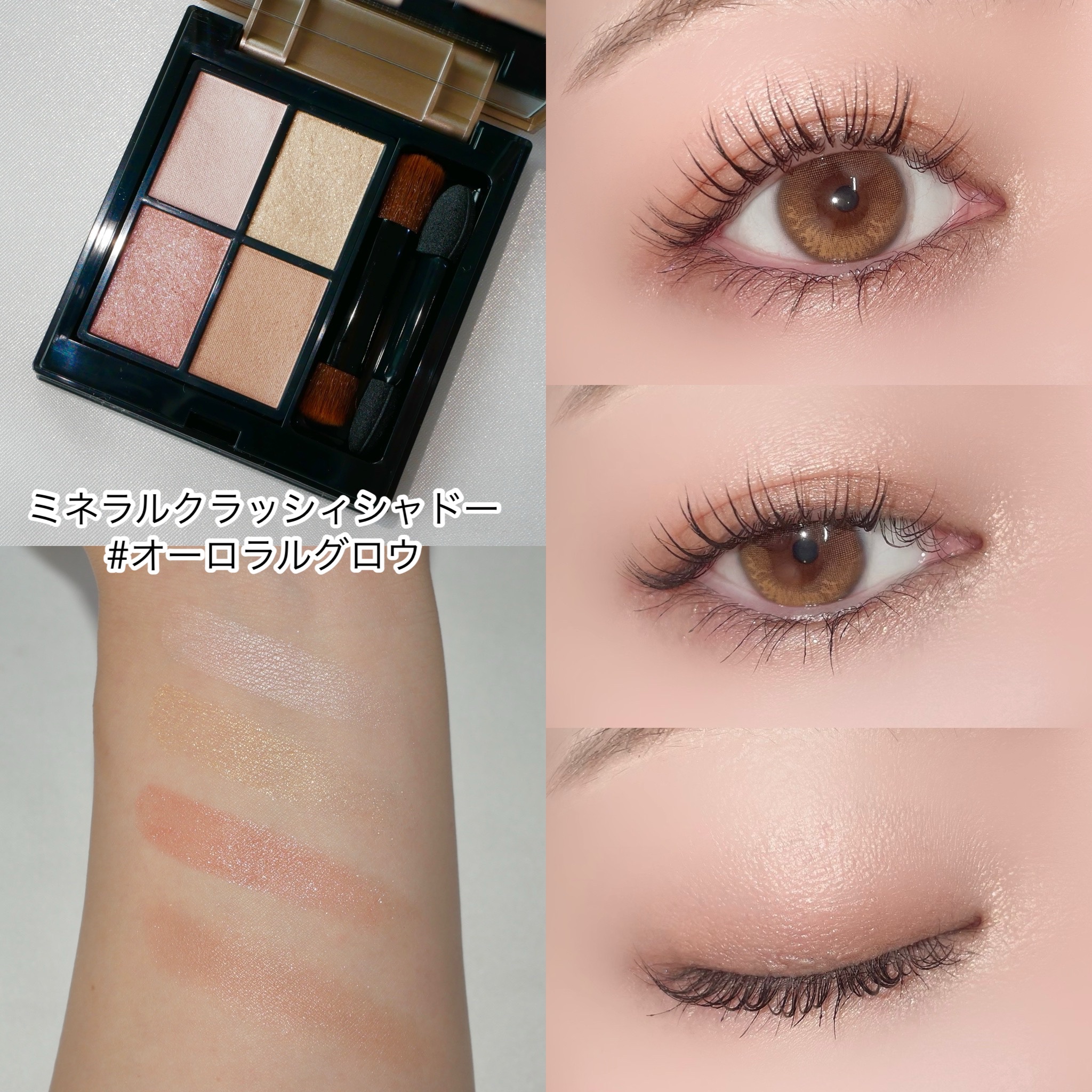 ミネラルリッププランパー シアー/エトヴォス/リッププランパーを使ったクチコミ（3枚目）