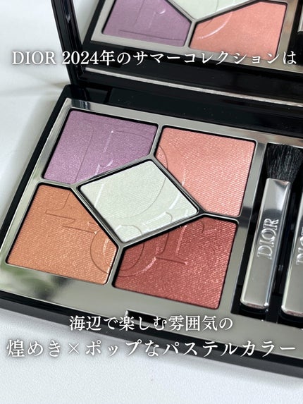 ディオール アディクト リップ グロウ 063 ピンク ライラック/Dior/リップバームを使ったクチコミ(2枚目)