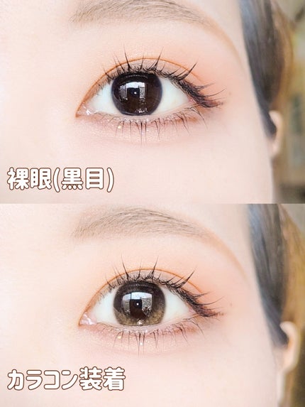 Glowy 1day/OLENS/ワンデー(1DAY)カラコンを使ったクチコミ(2枚目)