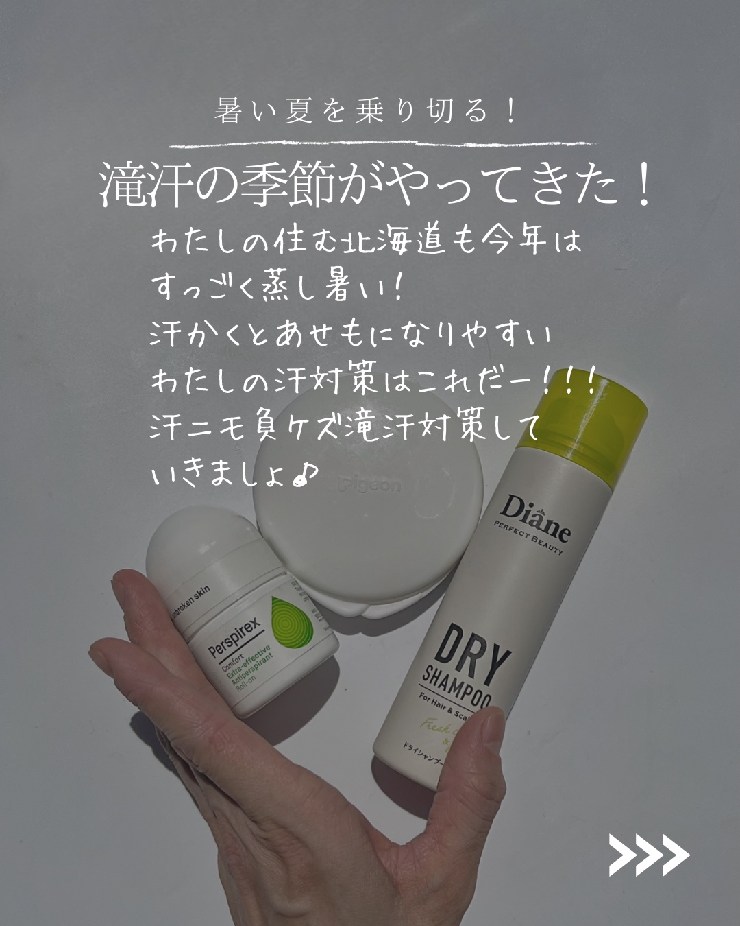 ジョンソン ベビーパウダー/ジョンソンベビー/ボディパウダーを使ったクチコミ（2枚目）