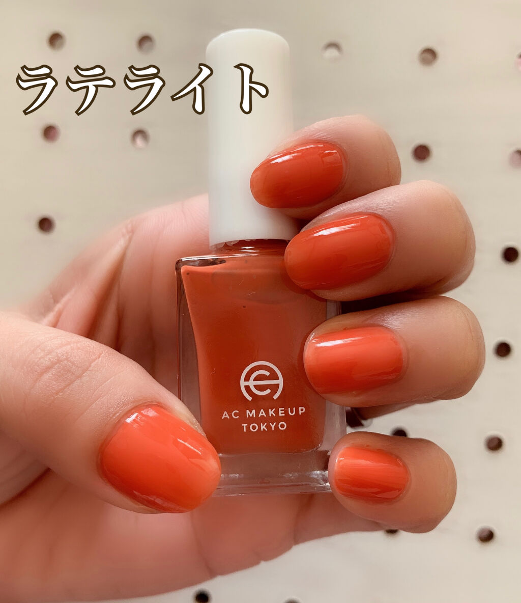 ACネイルエナメル/セリア/マニキュアを使ったクチコミ（2枚目）