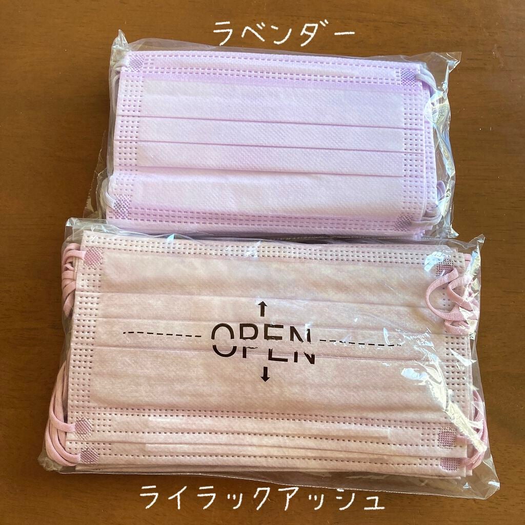 三層構造 ブルベマスク/万方商事株式会社/マスクを使ったクチコミ(3枚目)