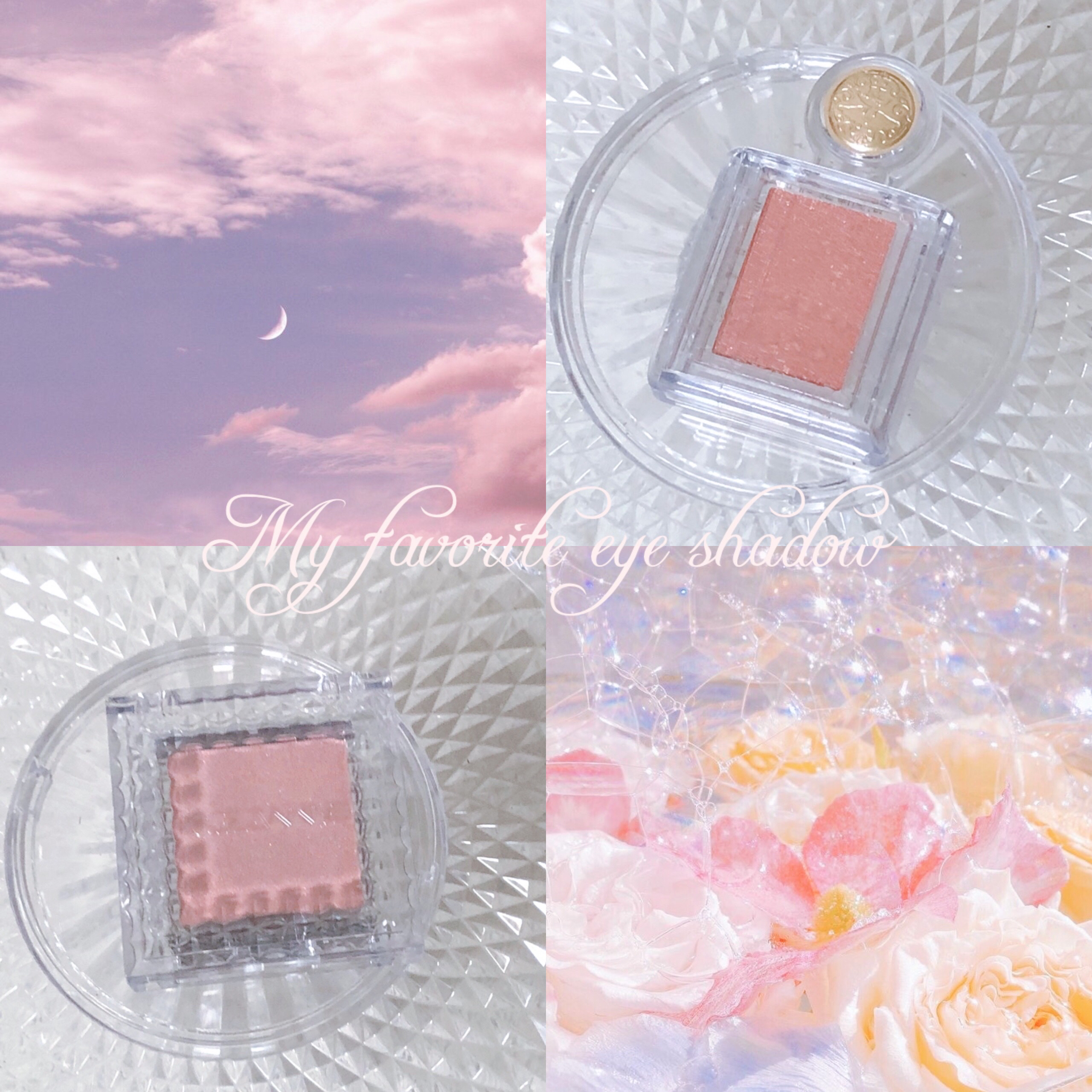 シャドーカスタマイズ/マジョリカ マジョルカ/単色アイシャドウを使ったクチコミ（1枚目）