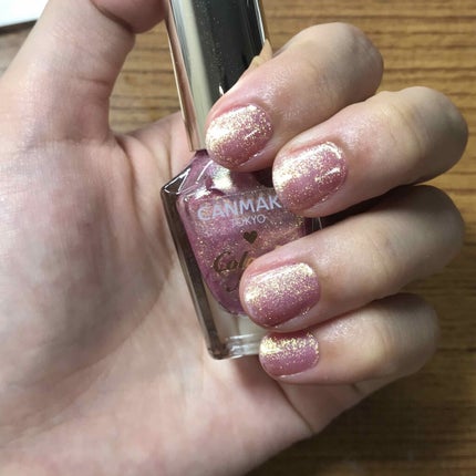 カラフルネイルズ/キャンメイク/マニキュアを使ったクチコミ(1枚目)