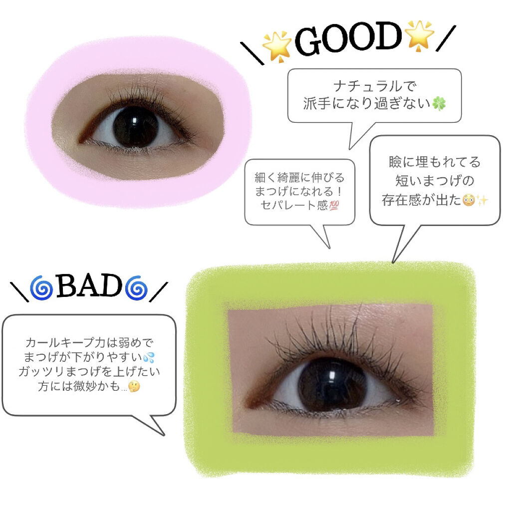 ディーアップファンデーション/D-UP/ネイルベースコートを使ったクチコミ（2枚目）