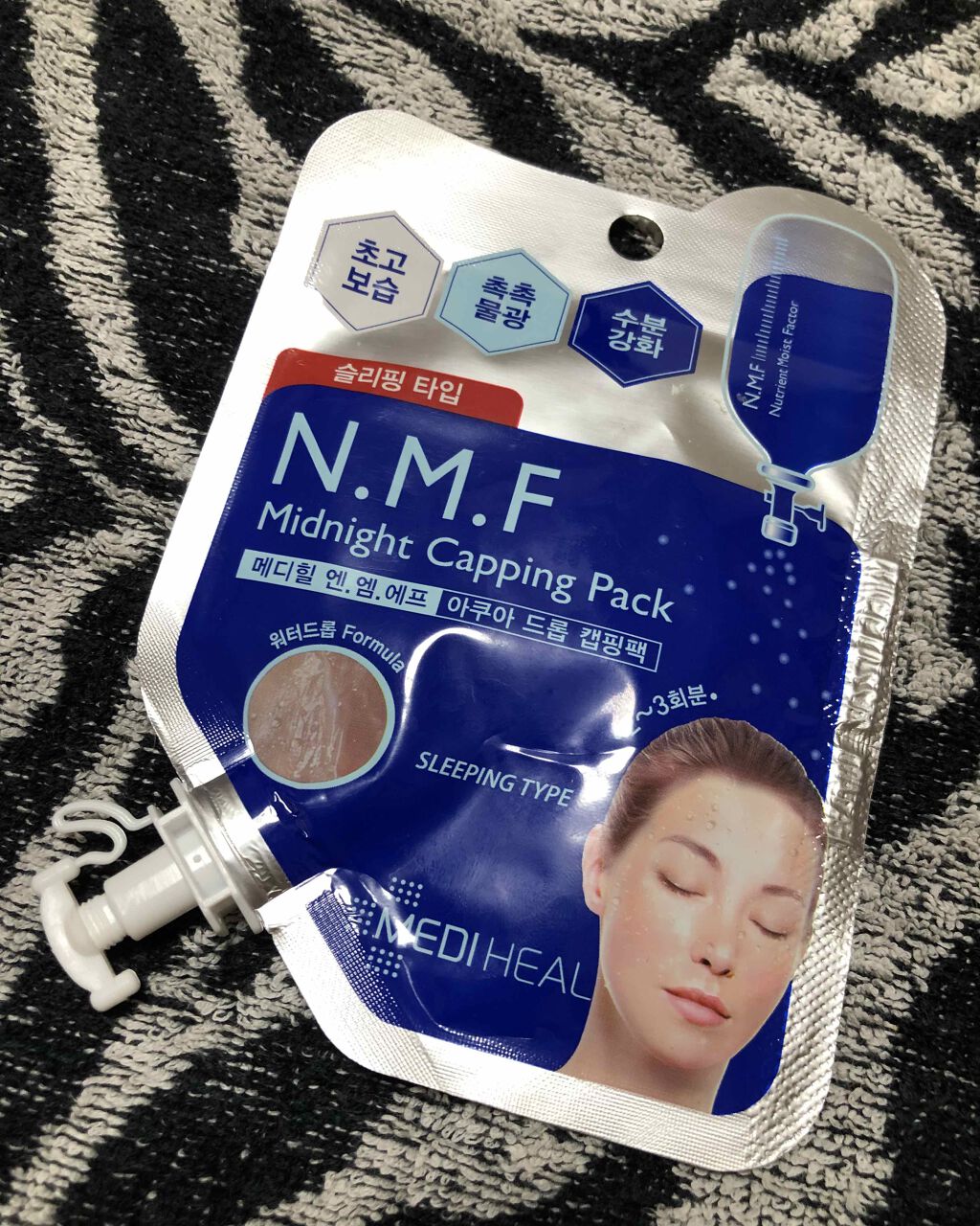 YOGURT BONIMINI WASH OFF MUD PACK/Skin's Boni/洗い流すパック・マスクを使ったクチコミ（1枚目）