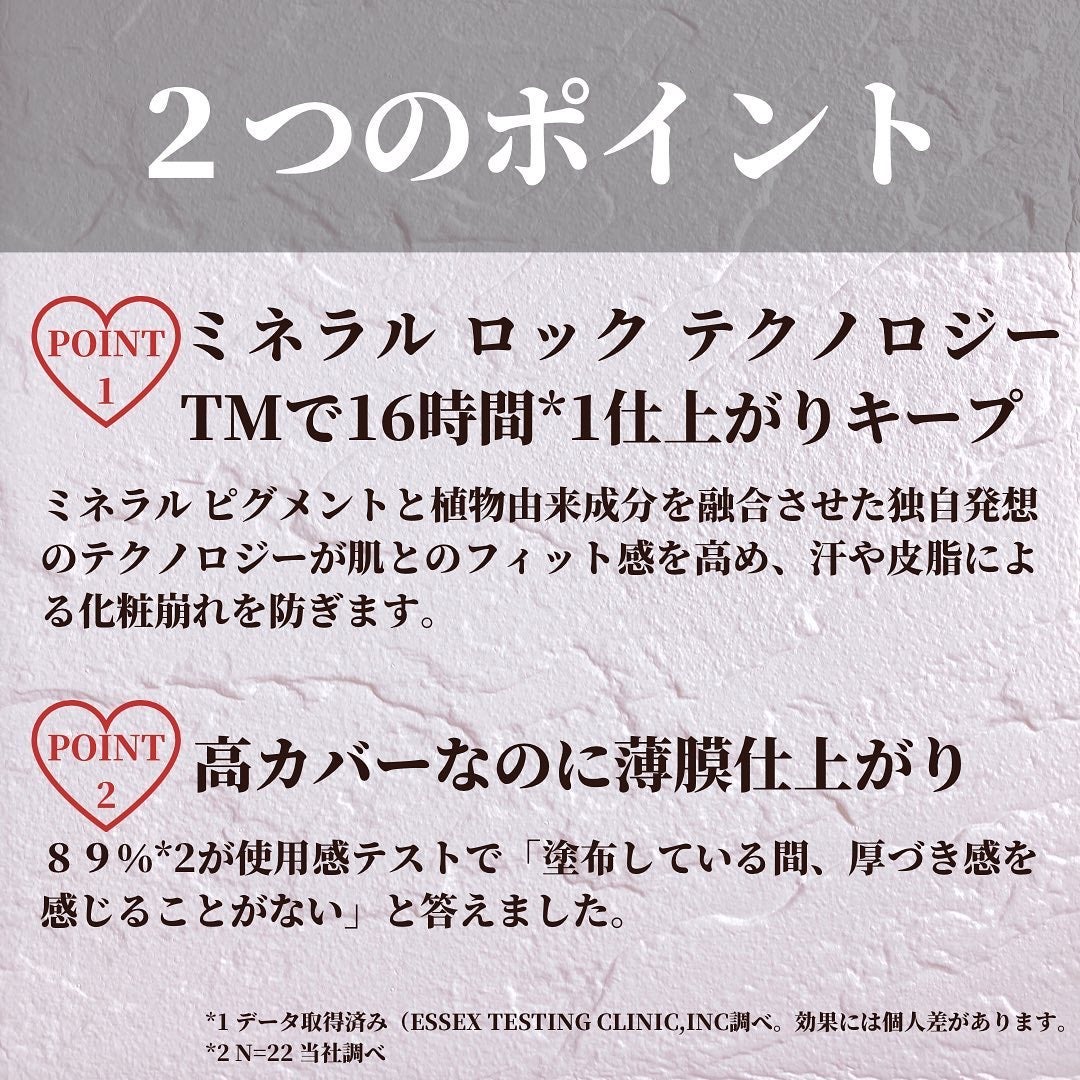 ベアプロ 16HR パウダー ファンデーション/bareMinerals/パウダーファンデーションを使ったクチコミ(3枚目)