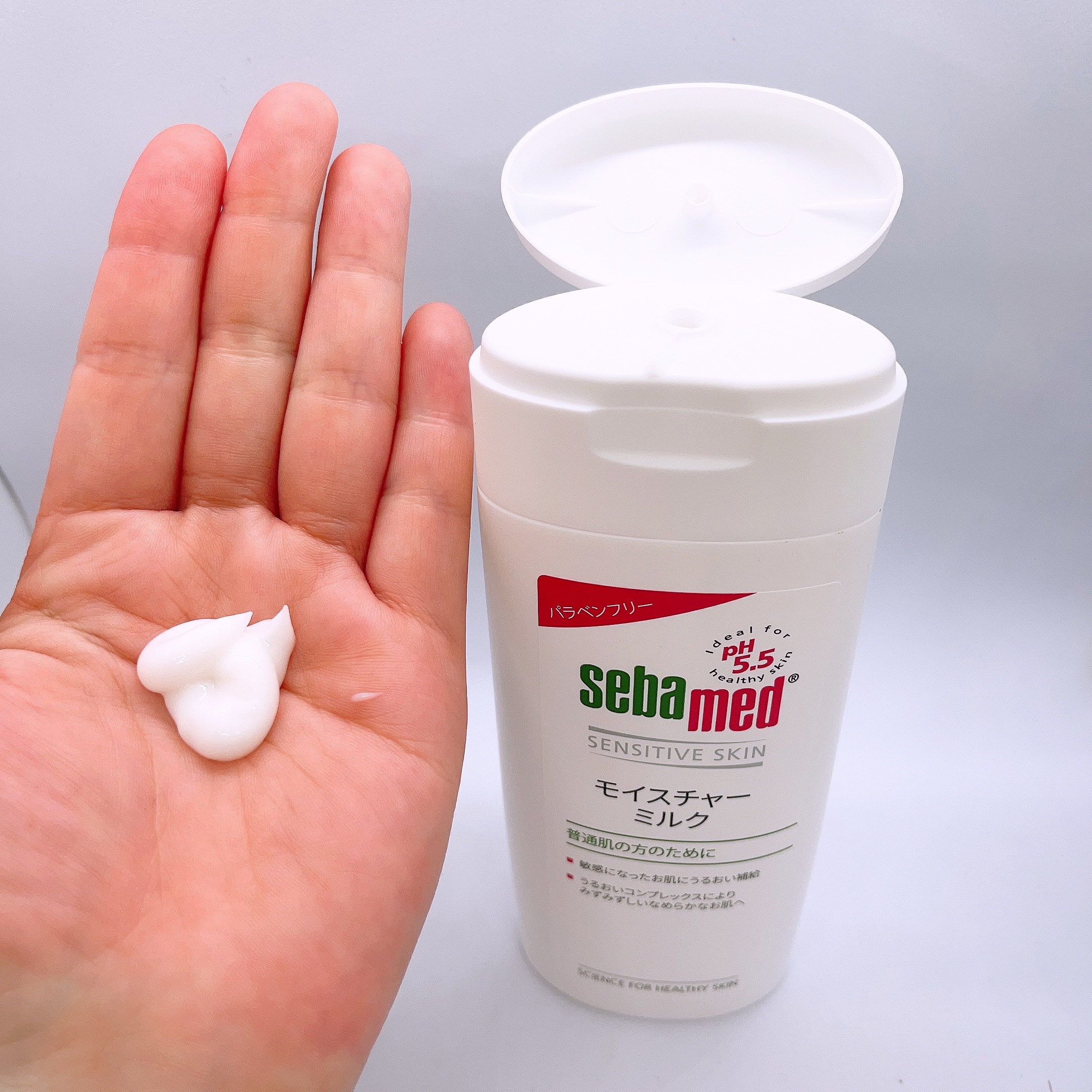 モイスチャーミルク/セバメド/乳液を使ったクチコミ（3枚目）