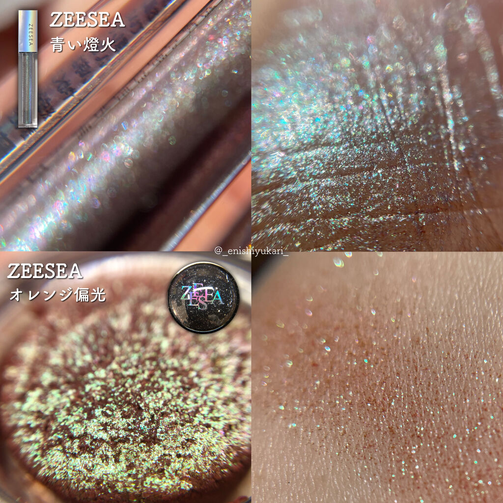 スモール アイシャドウ/M・A・C/単色アイシャドウを使ったクチコミ（3枚目）