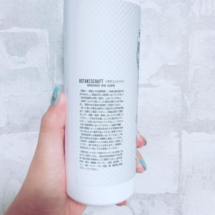 ボタニシャフト 植物性除菌消臭剤スプレー グレープフルーツの香り/BOTANISCHAFT/その他を使ったクチコミ(2枚目)