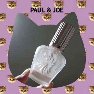 ラトゥー エクラ ファンデーション プライマー N/PAUL & JOE BEAUTE/化粧下地を使ったクチコミ（1枚目）