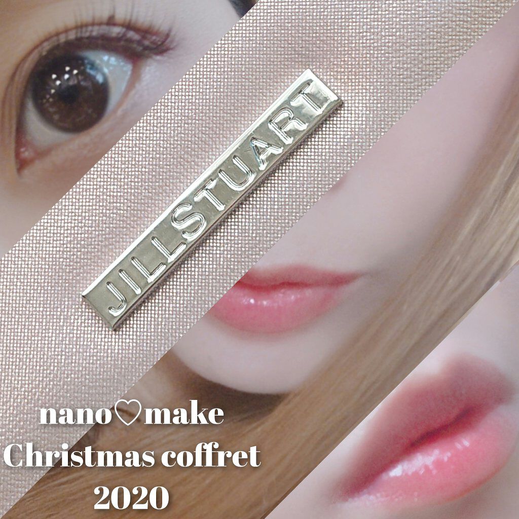 ダズリングワンダーランド コレクション/JILL STUART/メイクアップキットを使ったクチコミ（1枚目）