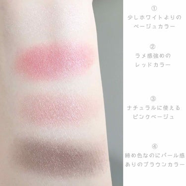 ジルスチュアート エターナルクチュール アイズ シマー 02 last kiss/JILL STUART/アイシャドウパレットを使ったクチコミ（2枚目）