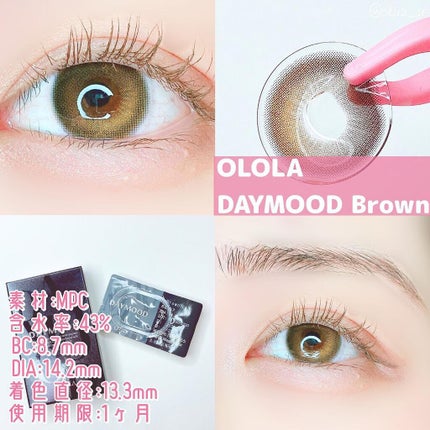 デームードブラウンマンスリー (DAYMOOD BROWN monthly)/OLOLA/1ヶ月(1MONTH)カラコンを使ったクチコミ(2枚目)