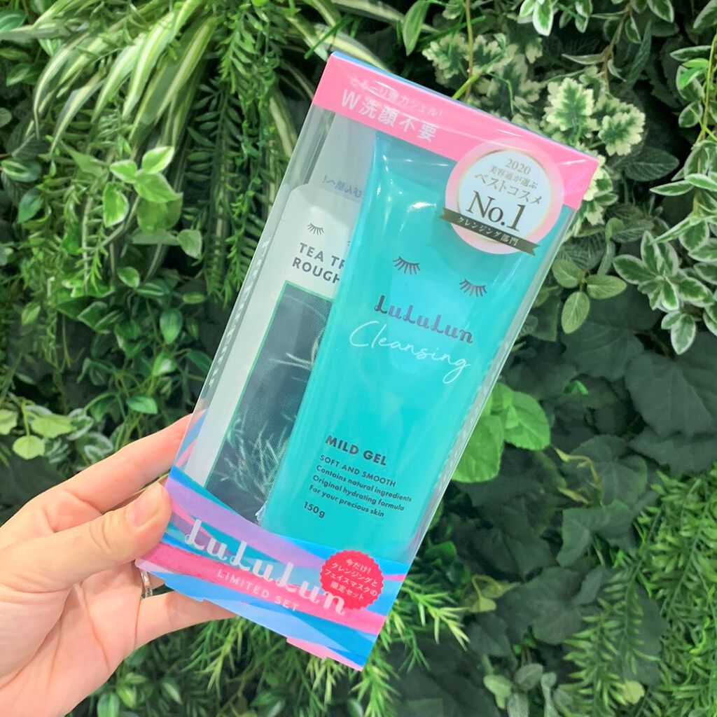 ルルルン クレンジングマイルドジェル/ルルルン/クレンジングジェルを使ったクチコミ（2枚目）