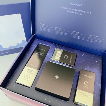 ディープリフティングアイクリーム/MEDICUBE/その他スキンケアを使ったクチコミ(2枚目)