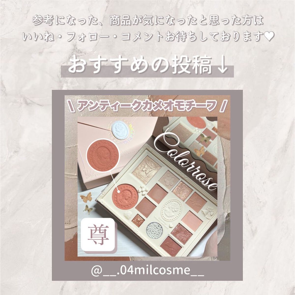 フィクシングティント/ETUDE/リップティントを使ったクチコミ(9枚目)