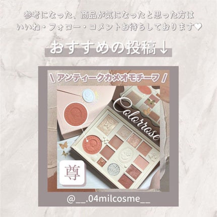 フィクシングティント/ETUDE/リップティントを使ったクチコミ(9枚目)