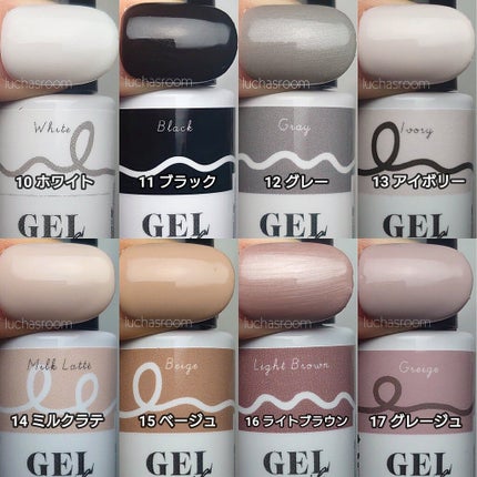 BRG ジェルネイル/DAISO/ジェルネイルを使ったクチコミ(5枚目)