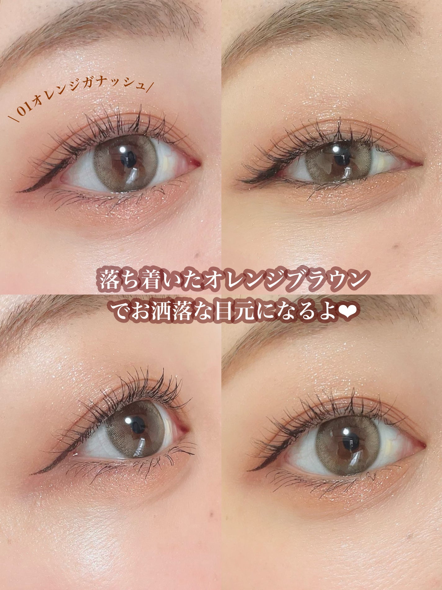 ごんす@YouTube始めました on LIPS 「《セザンヌ新作❤︎》秋冬にピッタリなカラーで色味が絶妙でとって..」(4枚目)