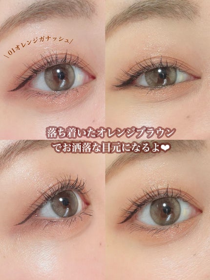 ごんす@YouTube始めました on LIPS 「《セザンヌ新作❤︎》秋冬にピッタリなカラーで色味が絶妙でとって..」(4枚目)