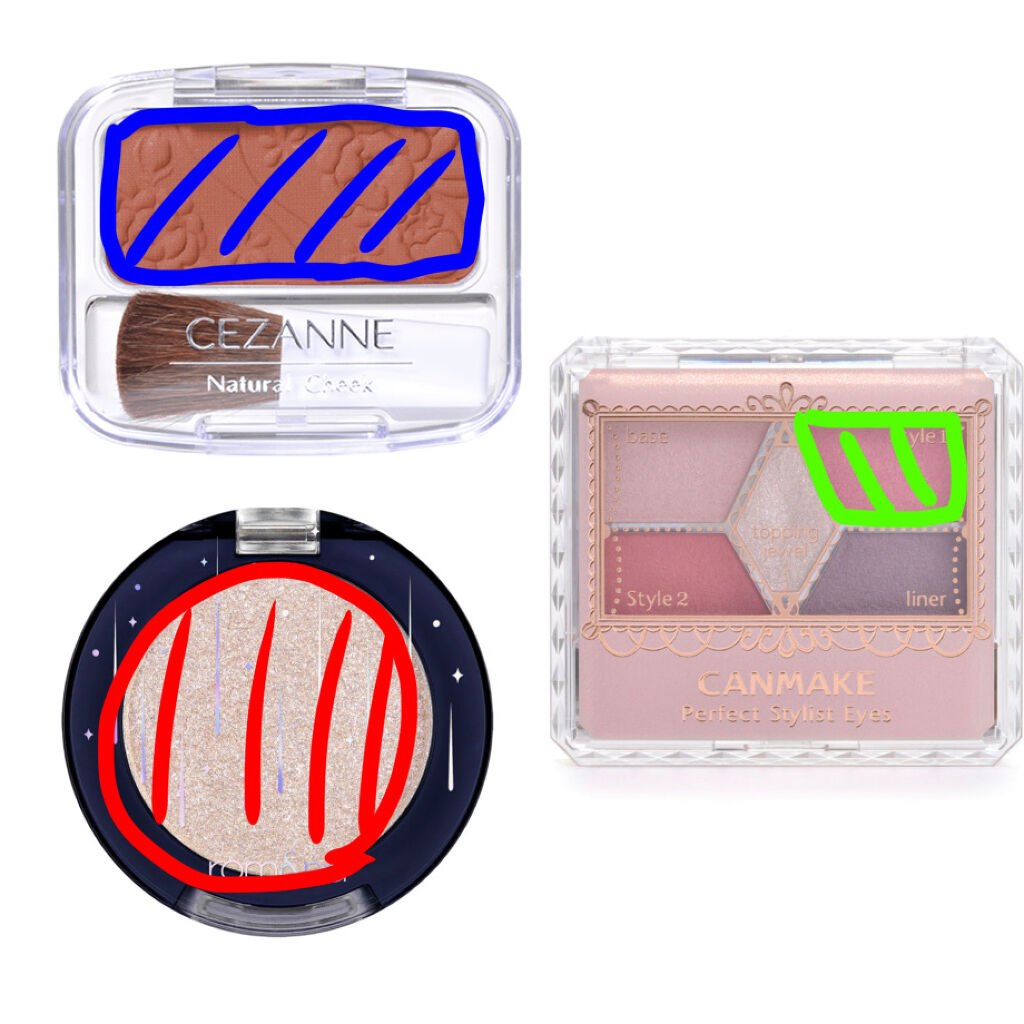 ナチュラル チークN/CEZANNE/パウダーチークを使ったクチコミ（2枚目）