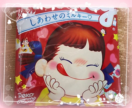 Ban 汗ブロックスティック プレミアムラベルのクチコミ「これからの季節
脇汗・汗シミきになりますよね( ̄▽ ̄;)
私も最近洋服に汗ジワリとかき 気に.....」(3枚目)