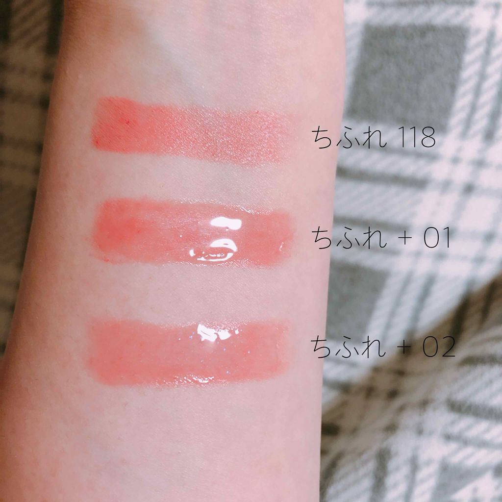 ボリュームアップレディグロス/キャンメイク/リップグロスを使ったクチコミ（2枚目）