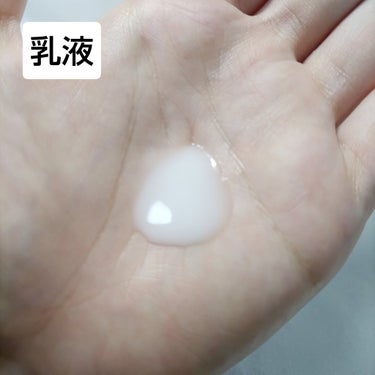 エンリッチプラス 乳液 II しっとり ＜医薬部外品＞/ファンケル/乳液を使ったクチコミ（3枚目）