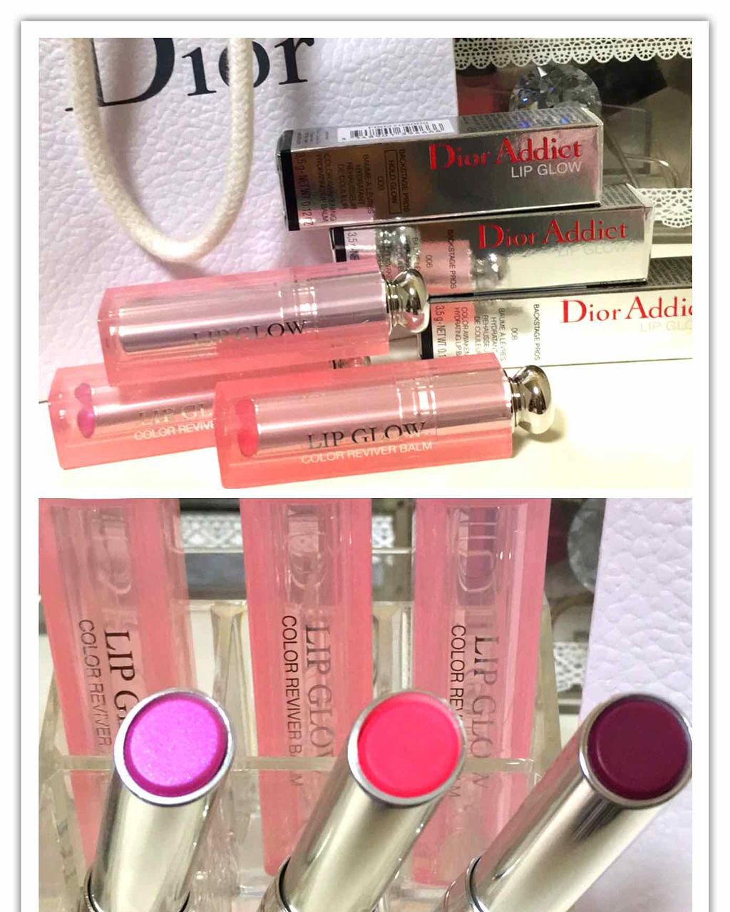 【旧】ディオール アディクト リップ グロウ/Dior/リップケアを使ったクチコミ(1枚目)