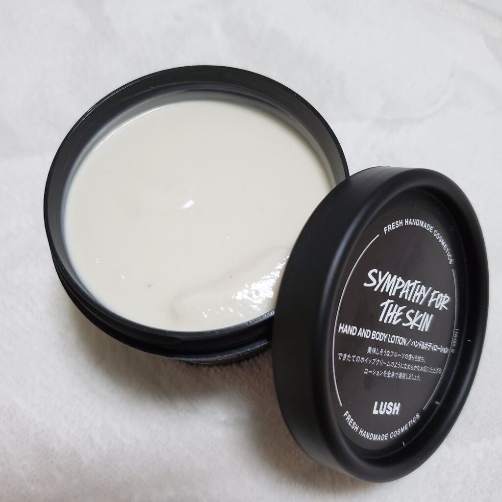 肌の愛情/ラッシュ/ボディローションを使ったクチコミ（1枚目）