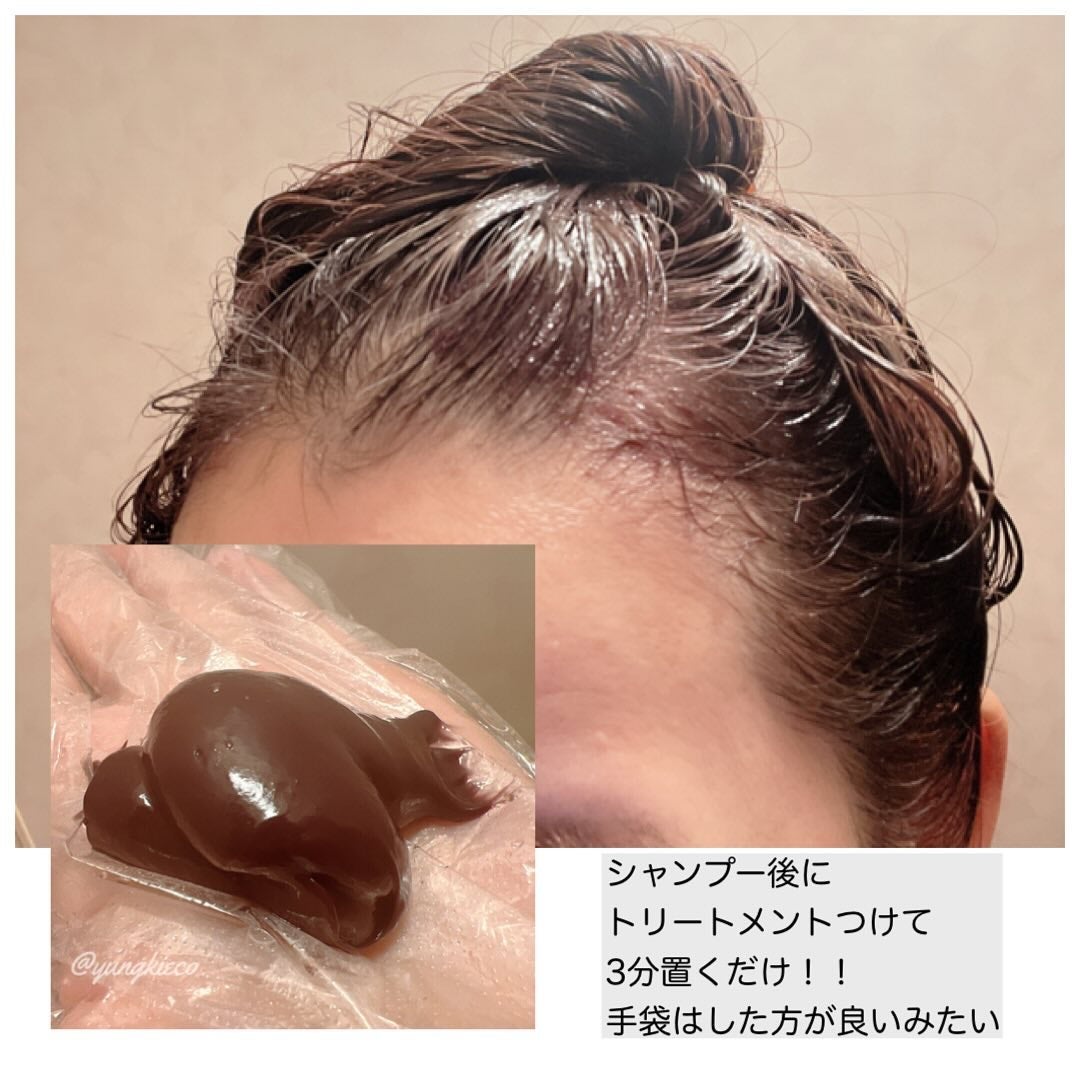 tottimo!ディップカラー/アイケイ/ヘアカラーを使ったクチコミ(3枚目)