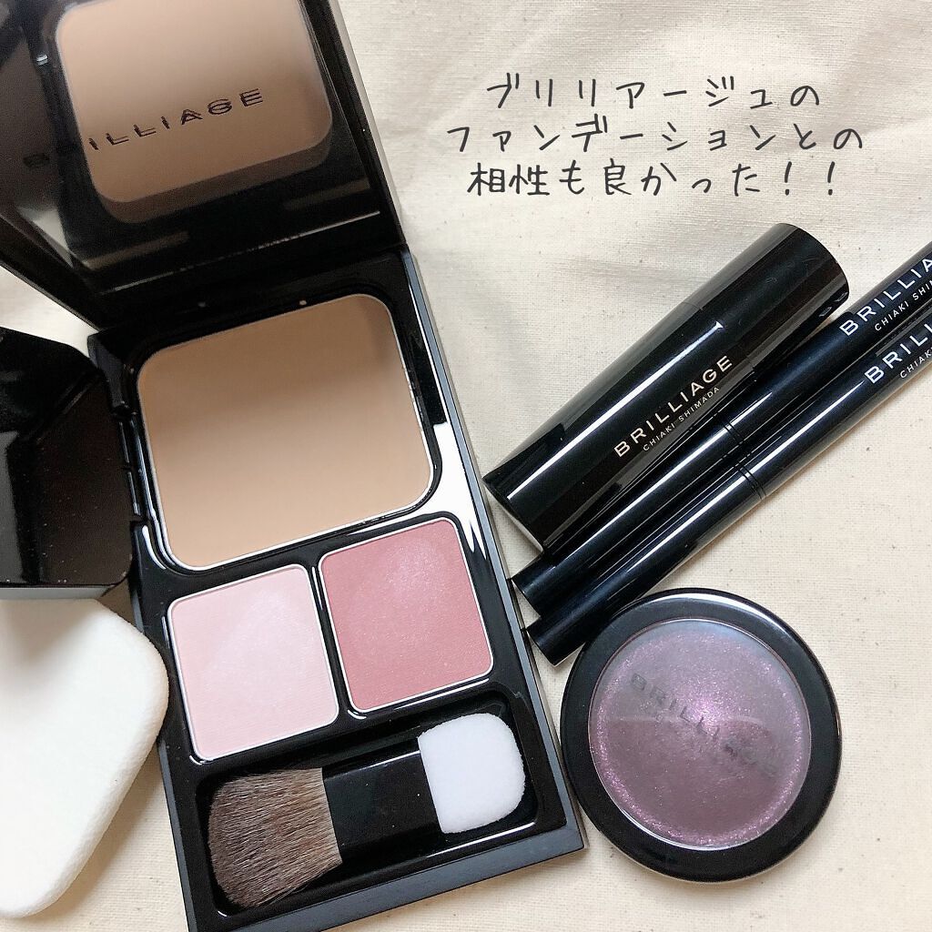 クチュールシャドーフォーアイズ/ブリリアージュ/ジェル・クリームアイシャドウを使ったクチコミ(5枚目)