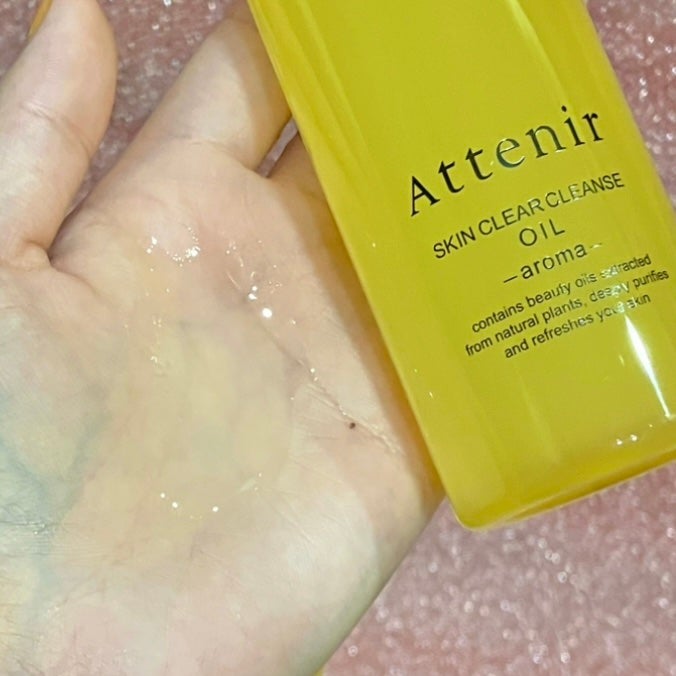 スキンクリア クレンズ オイル アロマタイプ/アテニア/オイルクレンジングを使ったクチコミ(4枚目)