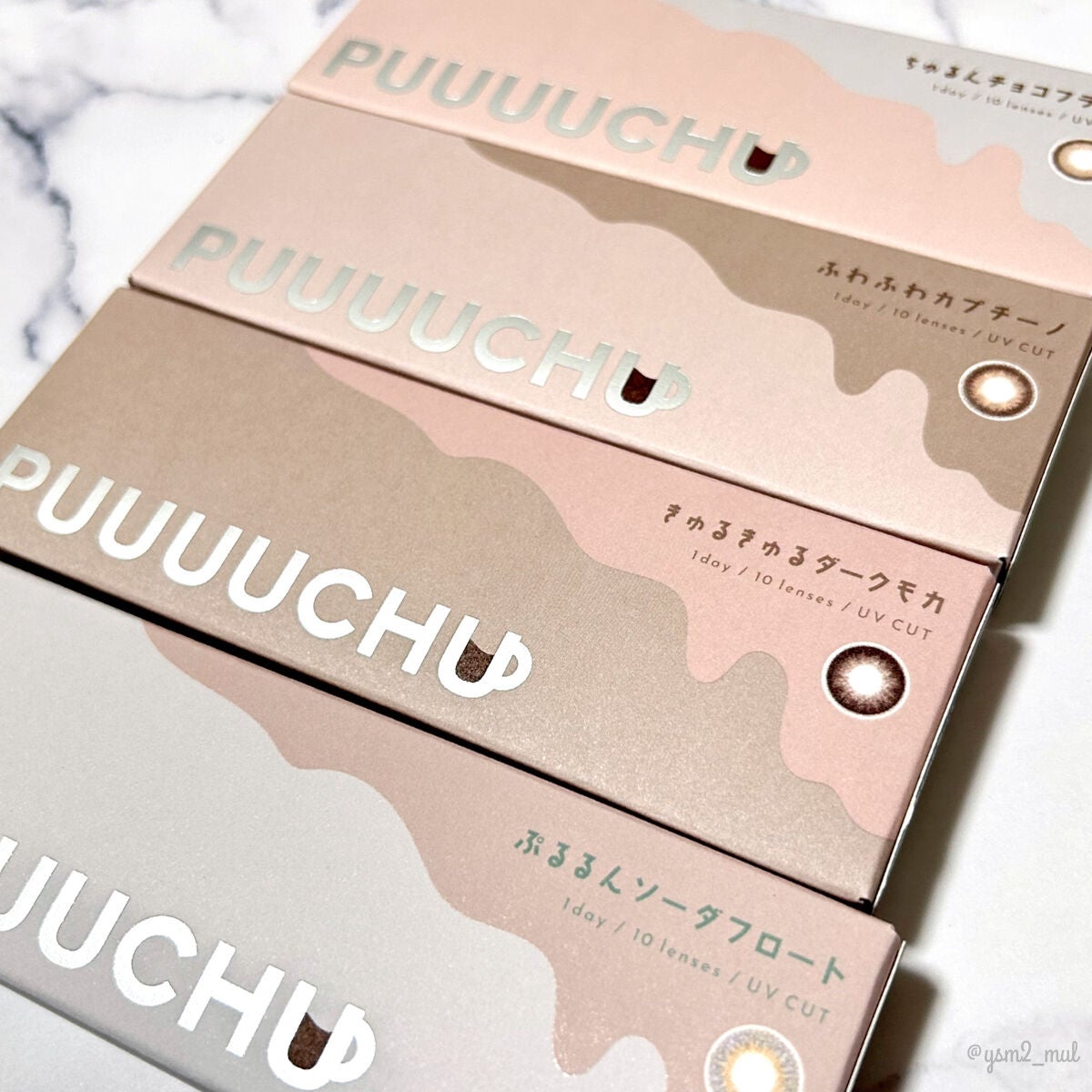 ホリカホリカ ラッシュコレクティングマスカラ/HOLIKA HOLIKA/マスカラを使ったクチコミ(9枚目)