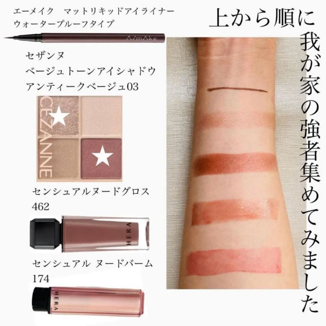 ブラックマグマ ホットクレンジングジェル/ロゼット/クレンジングジェルを使ったクチコミ(3枚目)