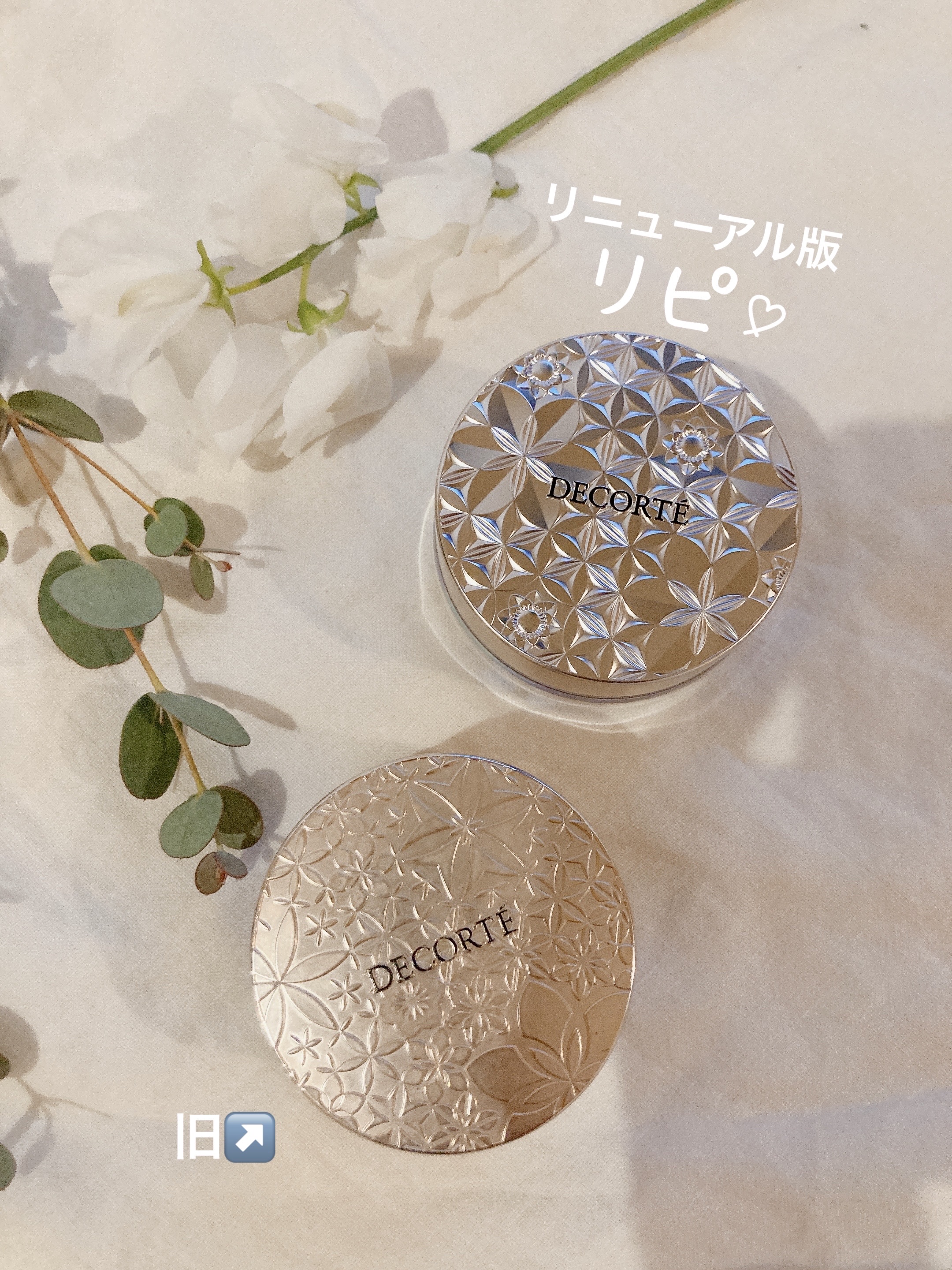 フェイスパウダー/DECORTÉ/ルースパウダーを使ったクチコミ（2枚目）