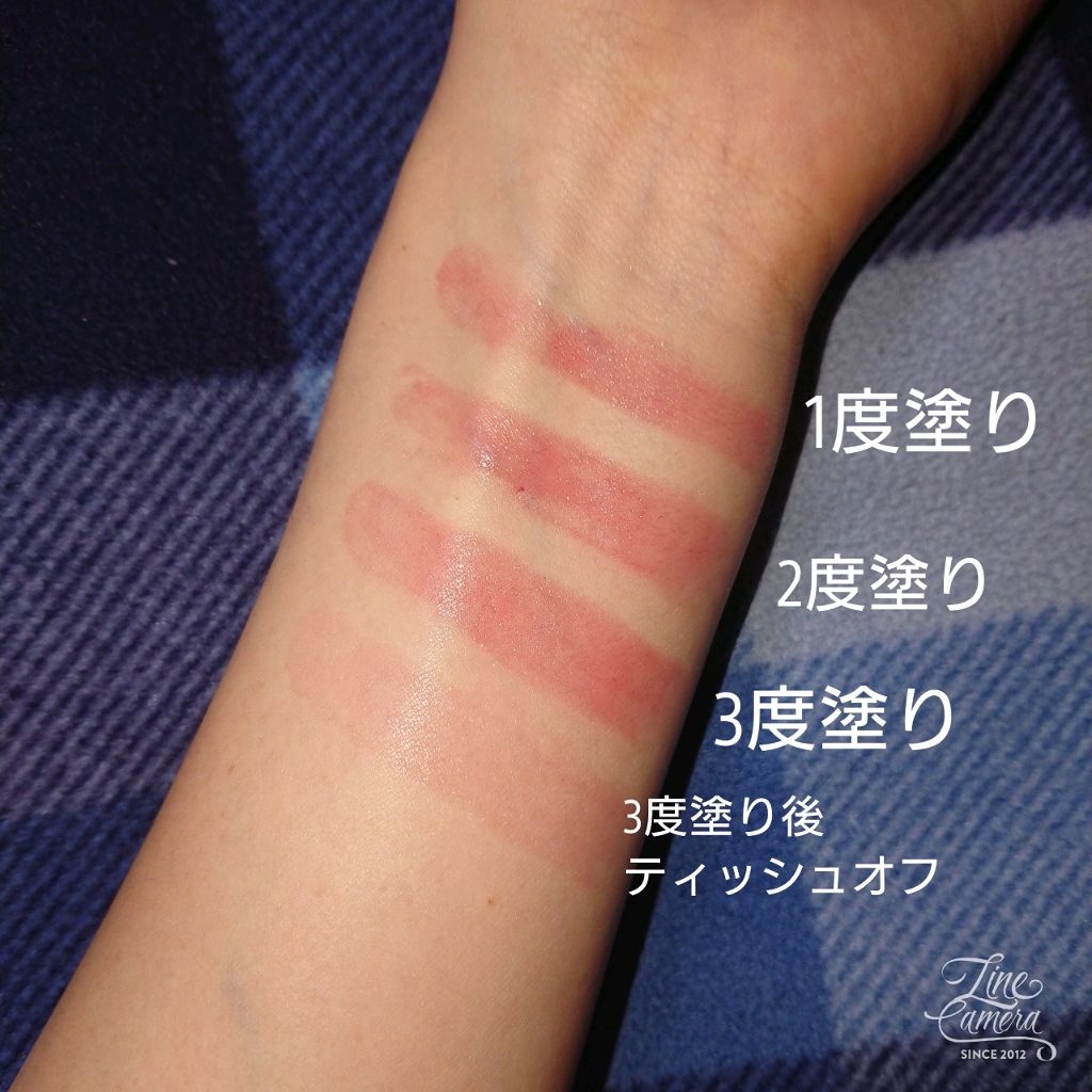 メルティールミナスルージュ/キャンメイク/口紅を使ったクチコミ(2枚目)