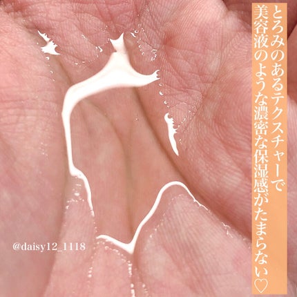 フルフィットプロポリスシナジートナー/COSRX/化粧水を使ったクチコミ(3枚目)