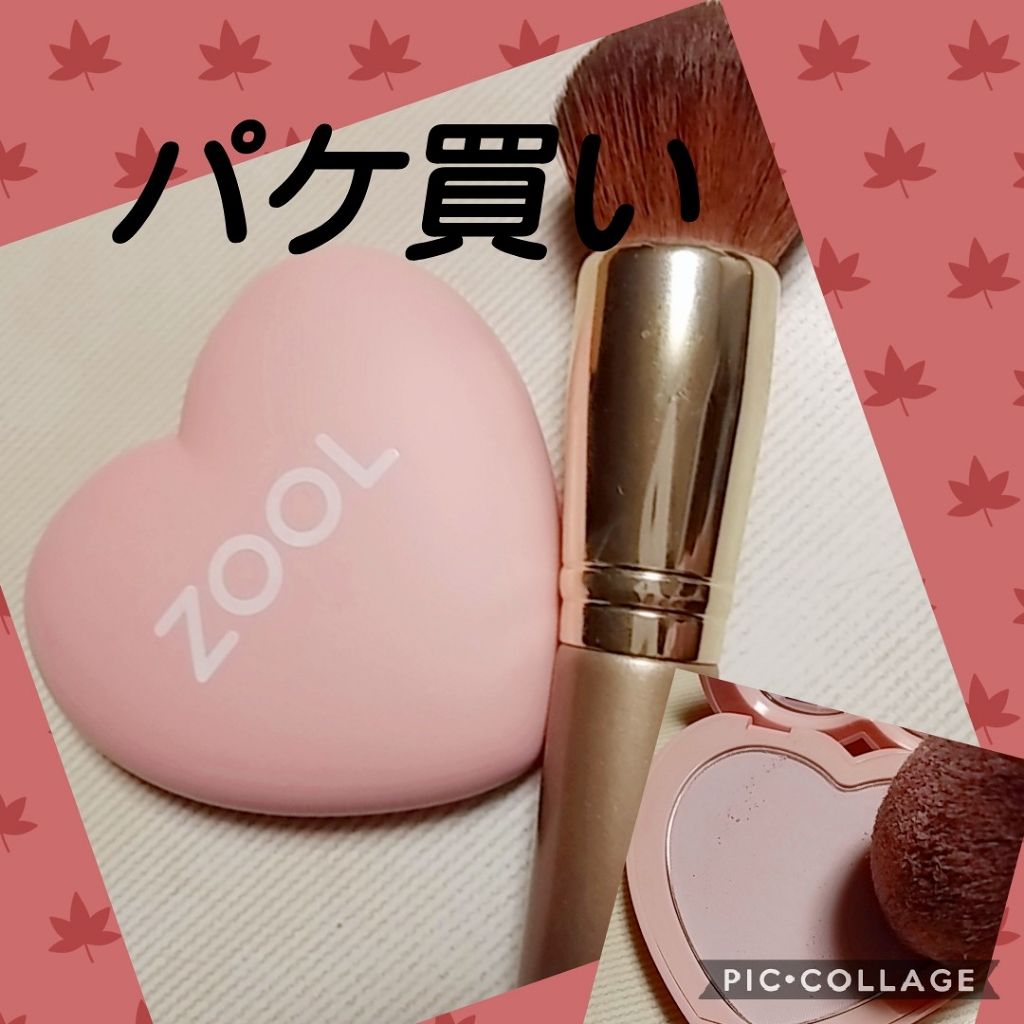 ZOOL ハートパクトのクチコミ「完全なパケ買いです😅

ベビーピンクのハート❤️のコンパクトケース
可愛いくて💞衝動買いしまし.....」（1枚目）