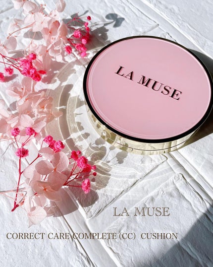 CORRECT CARE COMPLETE CC CUSHION/ラミューズ/クッションファンデーションを使ったクチコミ(1枚目)