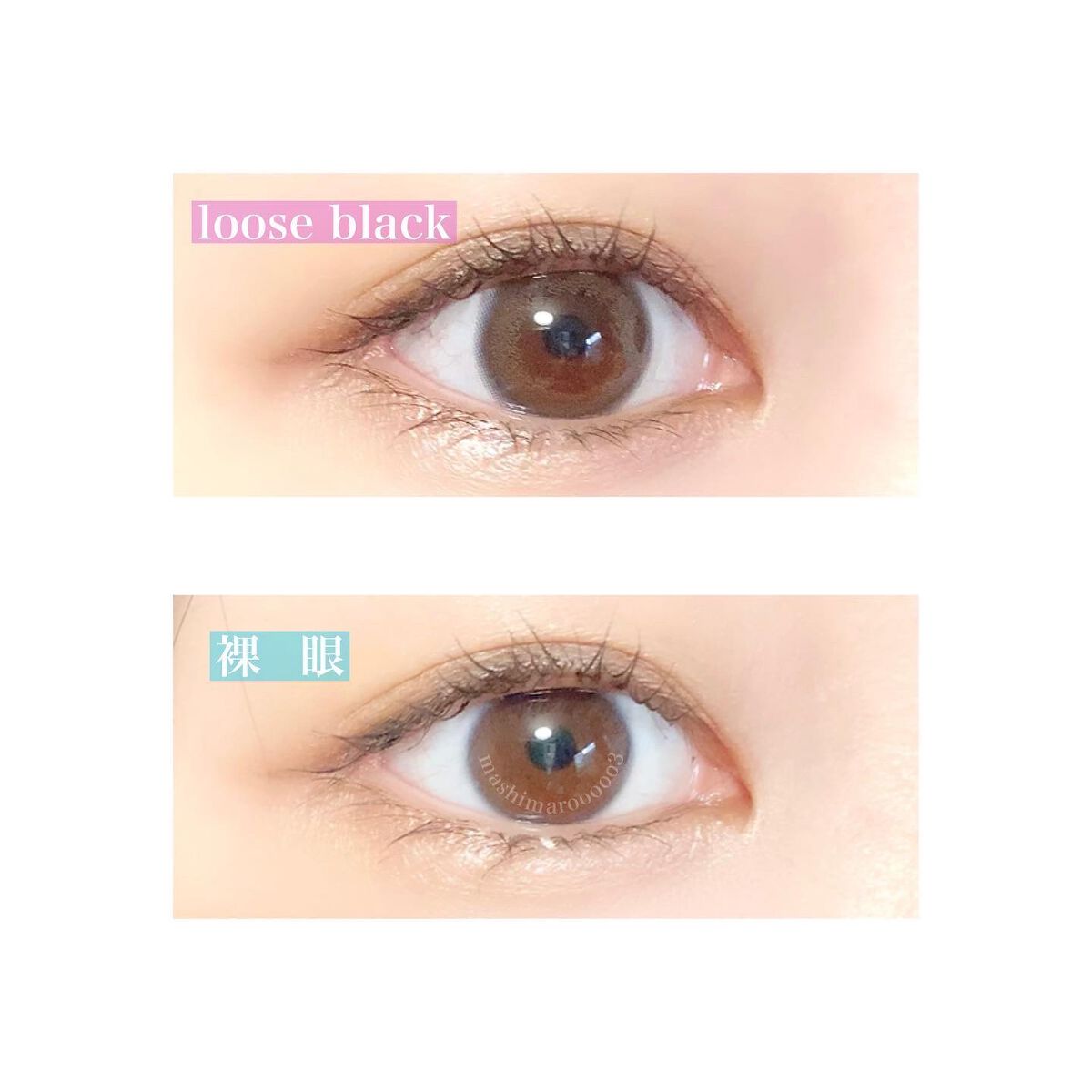 LuMia comfort 1day CIRCLE/LuMia/ワンデー(1DAY)カラコンを使ったクチコミ(3枚目)