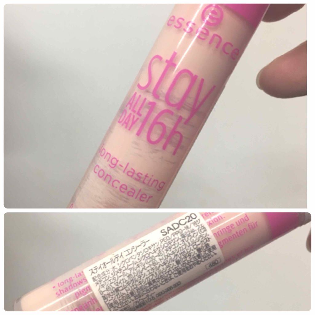 stay all day  16h long-lasting concealer/essence/リキッドコンシーラーを使ったクチコミ（2枚目）