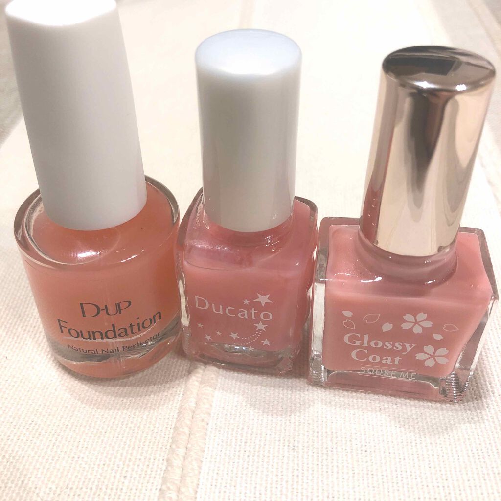 グロッシーコート/スキューズミー/オールインワンネイルを使ったクチコミ（2枚目）