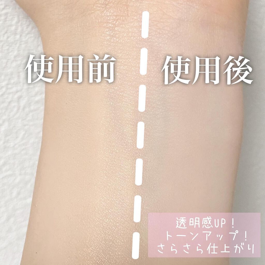 マシュマロフィニッシュパウダー ~Abloom~/キャンメイク/プレストパウダーを使ったクチコミ(3枚目)