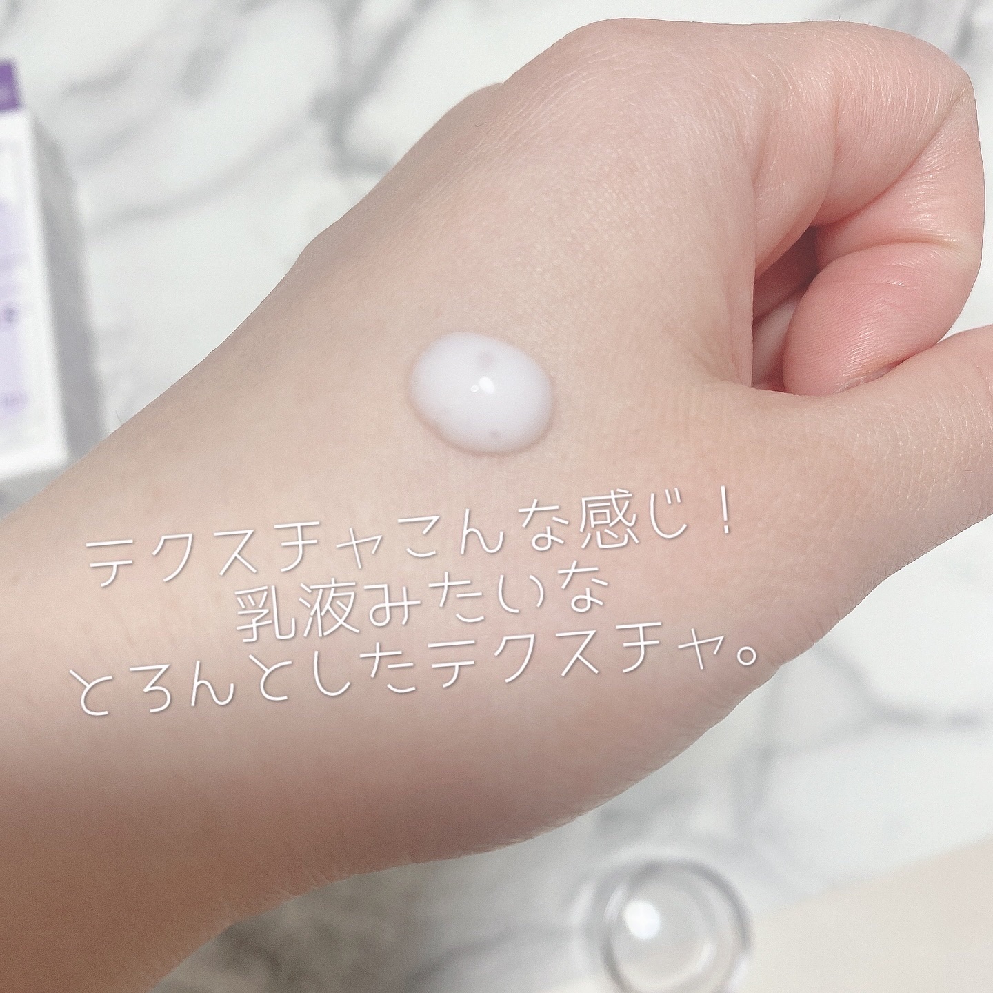 バクチオールポアジェットセラム/Dr.G/美容液を使ったクチコミ（3枚目）