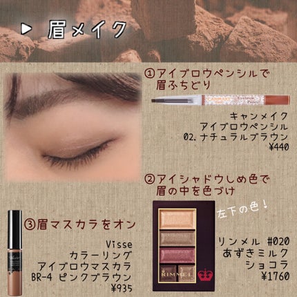 ナチュラル チークN/CEZANNE/パウダーチークを使ったクチコミ(2枚目)