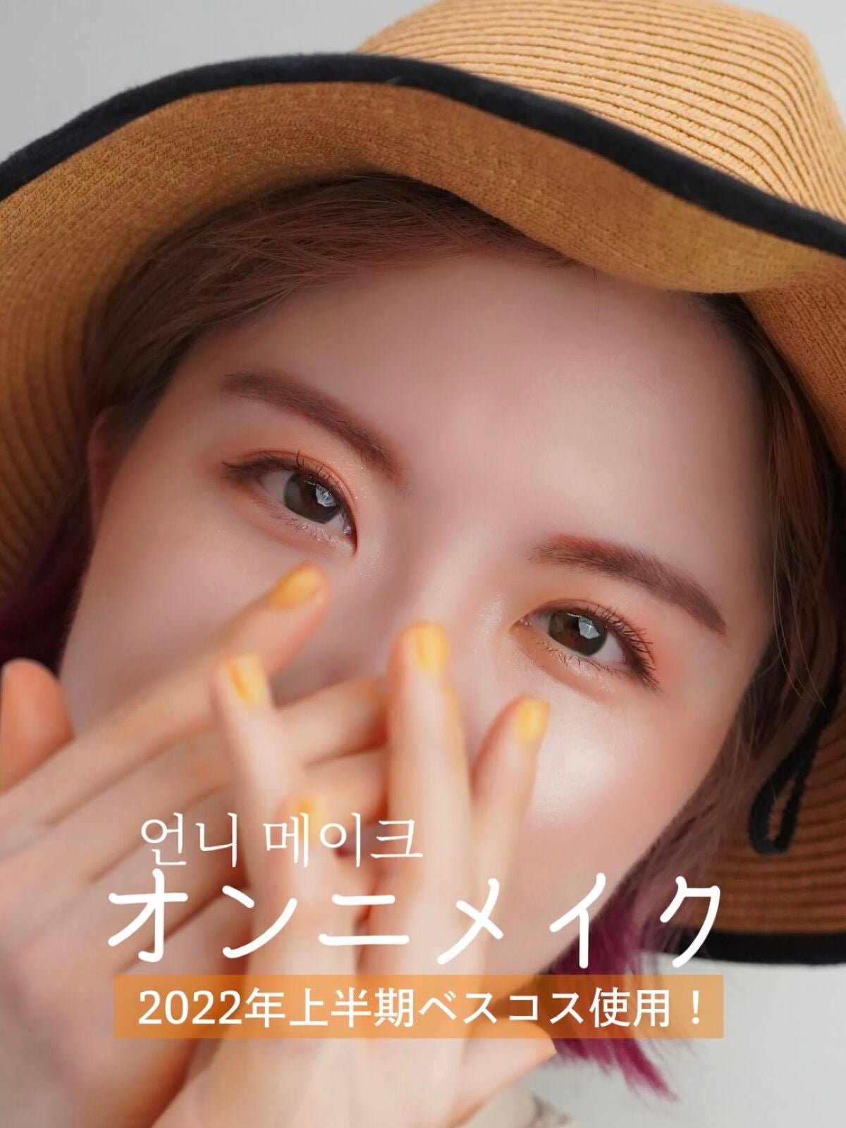 MD ドリーミーグリッター/mude/グリッターを使ったクチコミ(1枚目)